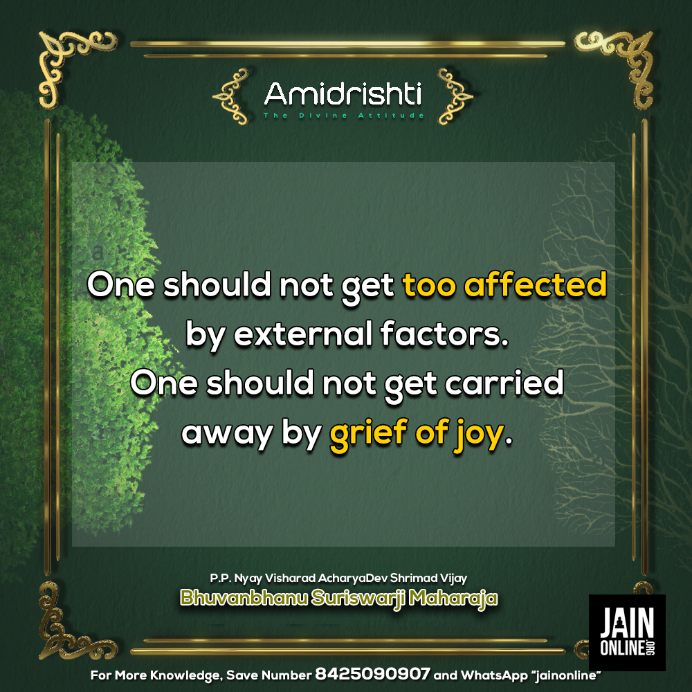 Amichand Book Post 5